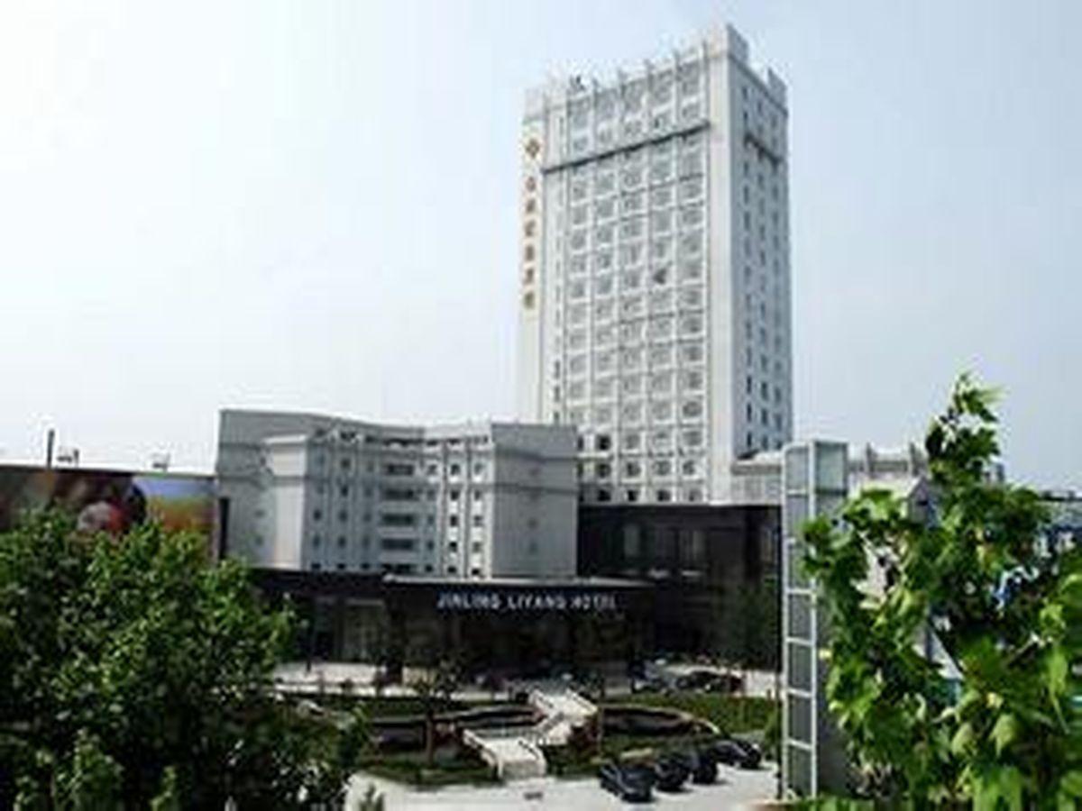 Jinling Liyang Palace Hotell Changzhou  Exteriör bild